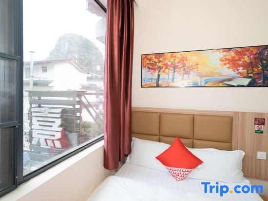 Яншо: Yangshuo Yi Boutique Hotel (Eternal Scenery District)