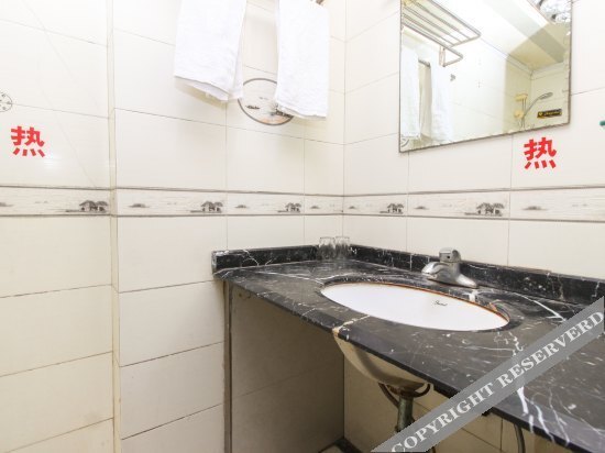 Чунцин: Xingang Hostel