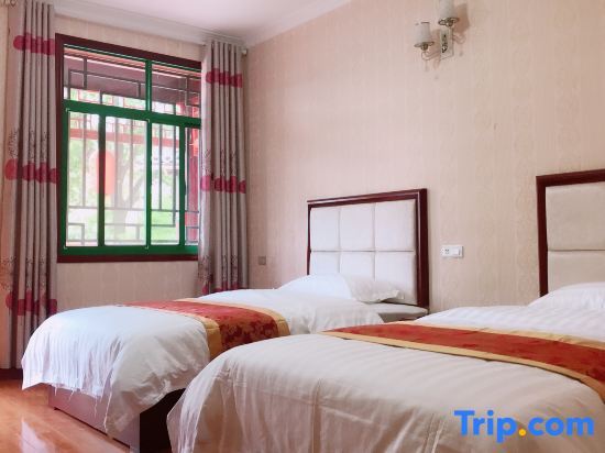 Ухань: Jinligou Gushi Farm Stay