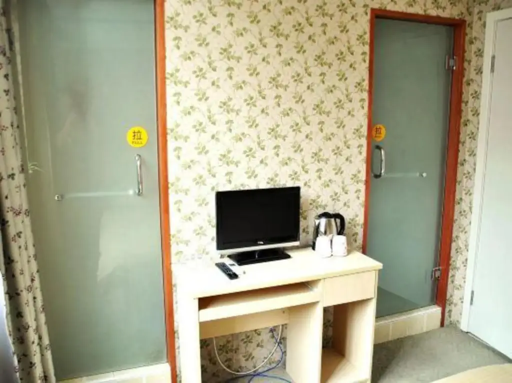 Шанхай: Jiashang Hotel Shanghai Songjiang University Town