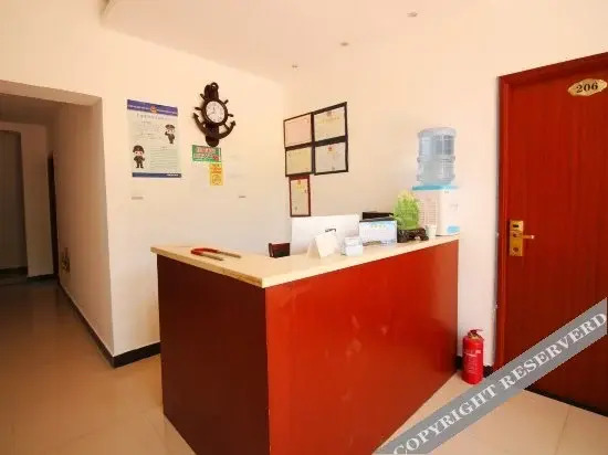 Чжоушань: Shengsi Hai Le Zhi Jia Hotel