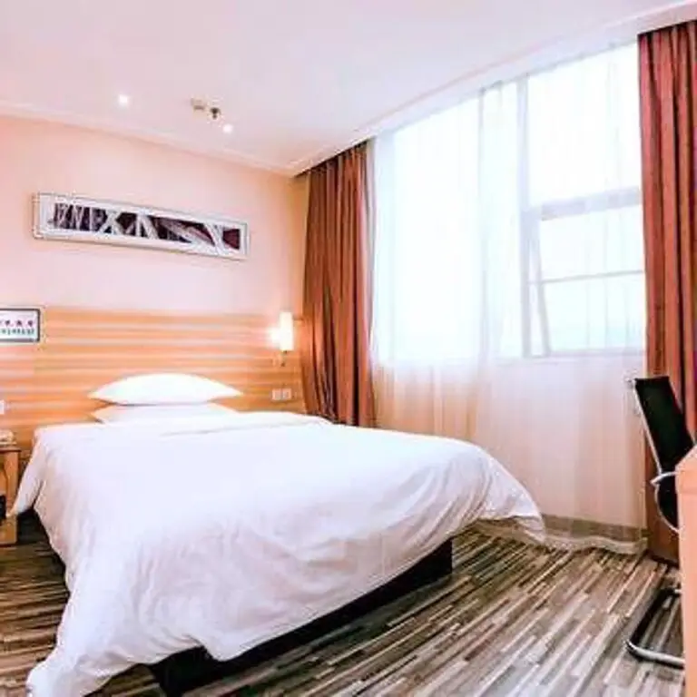 Шэньчжэнь: Wuyu Boutique Hotel