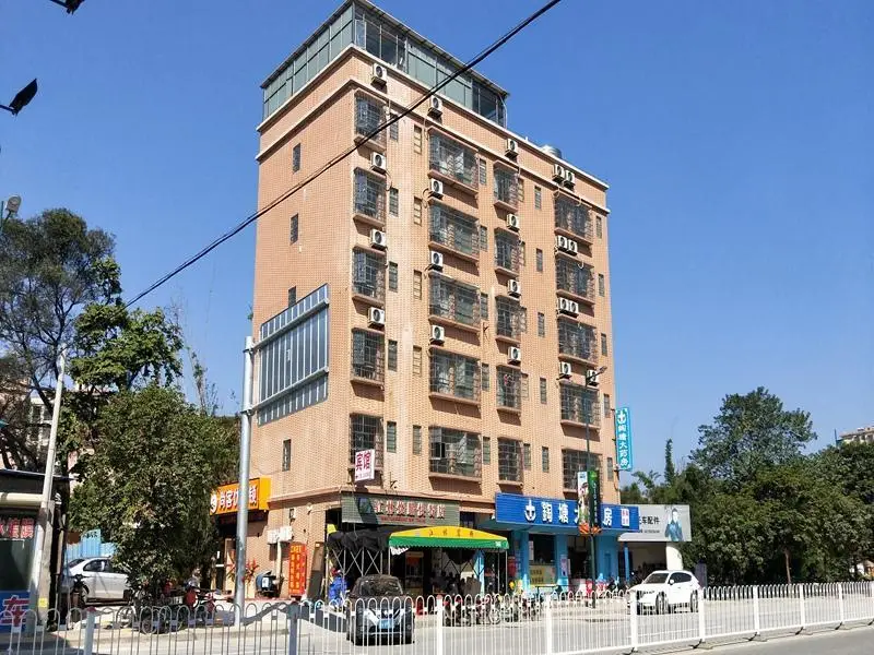 Chengke Hotel Guangdong Zhaoqing Sihui District Huilin Road — фото 1