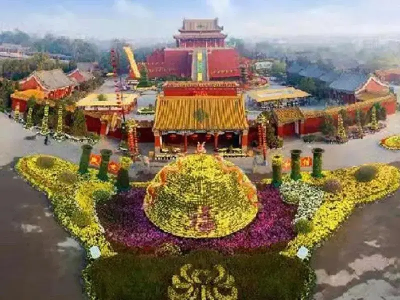 Кайфын: 7 Days Premium·Kaifeng Gulou Square