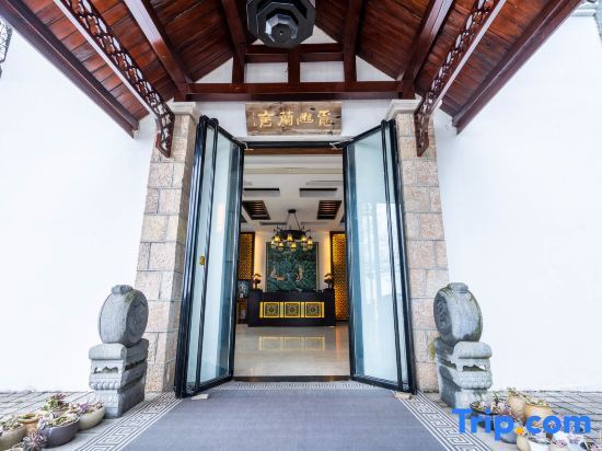 Хучжоу: Seek Orchids Resort Hotel