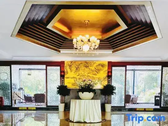 Ханчжоу: Longjing No.3 Resort