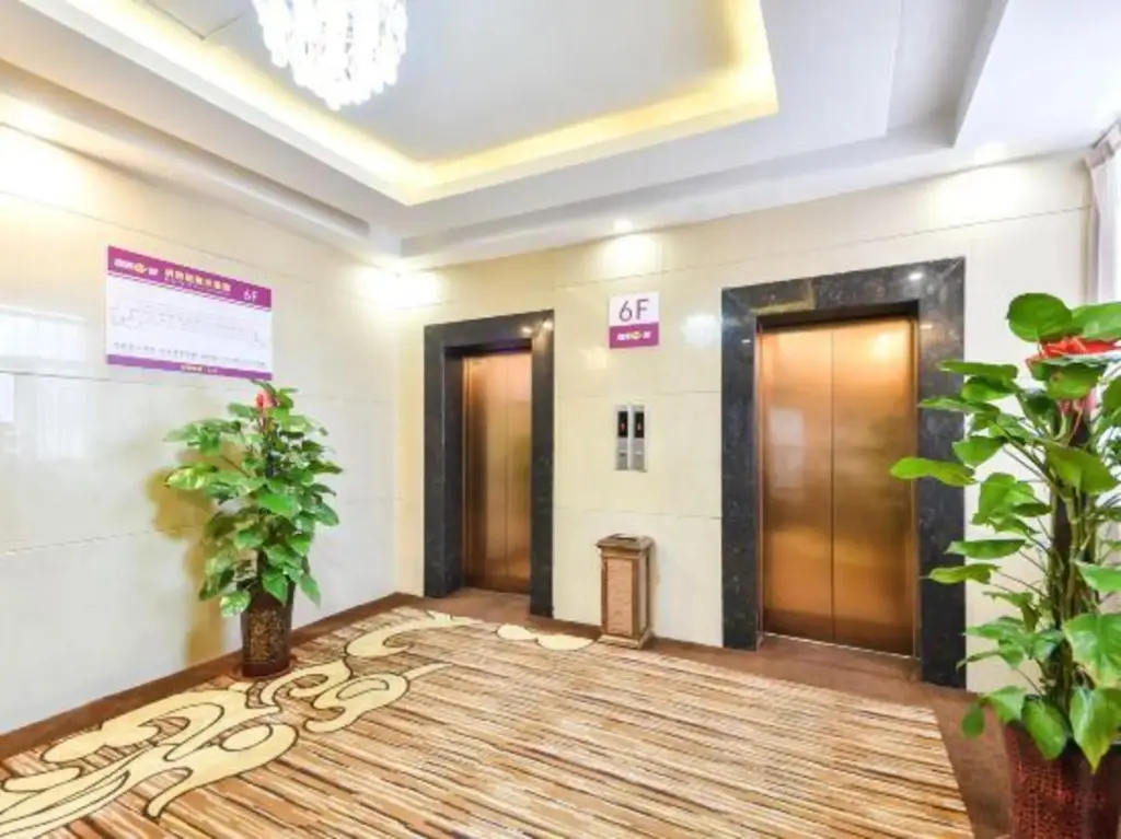 Шицзячжуан: Yake E Jia Boutique Hotel (Shijiazhuang North Station Provincial People's Hospital)