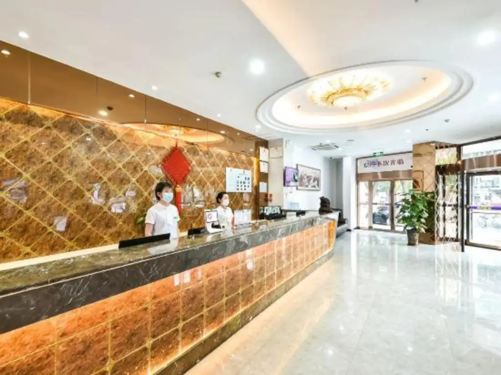 Шицзячжуан: Yake E Jia Boutique Hotel (Shijiazhuang North Station Provincial People's Hospital)