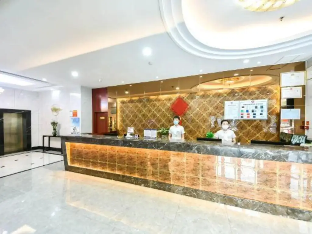 Шицзячжуан: Yake E Jia Boutique Hotel (Shijiazhuang North Station Provincial People's Hospital)