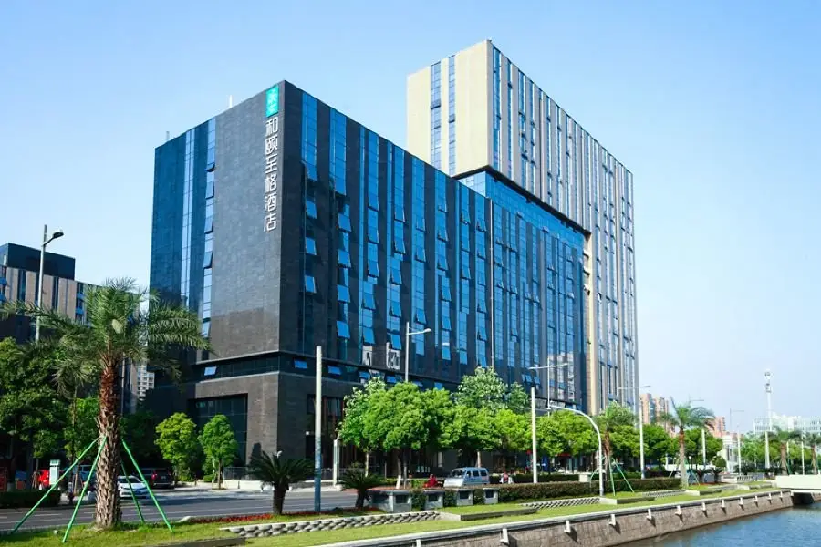Yitel Trend Ningbo East Xincheng — фото 1