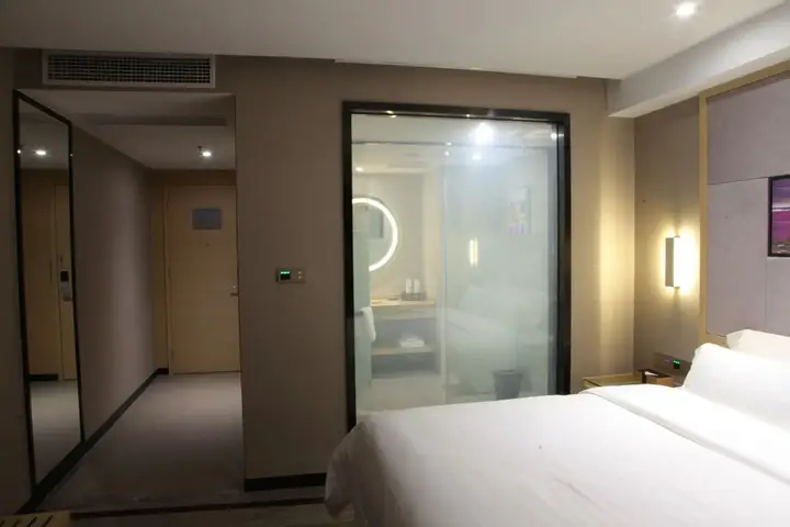 Гуанчжоу: Lavande Hotel Science City Lianhe Branch