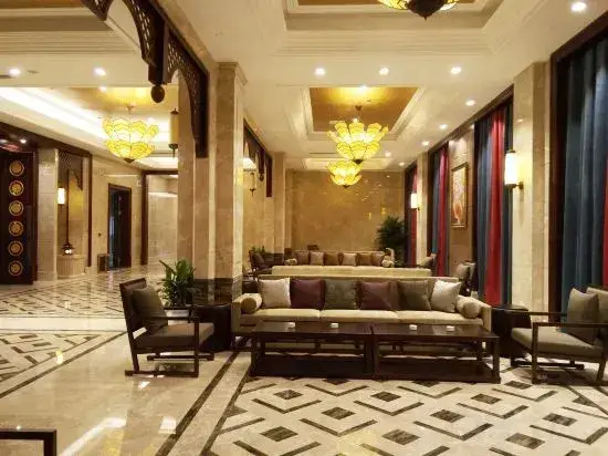 Ухань: Zmax Carrey Internat i onal Hotel