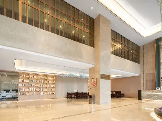 Ухань: Zmax Carrey Internat i onal Hotel