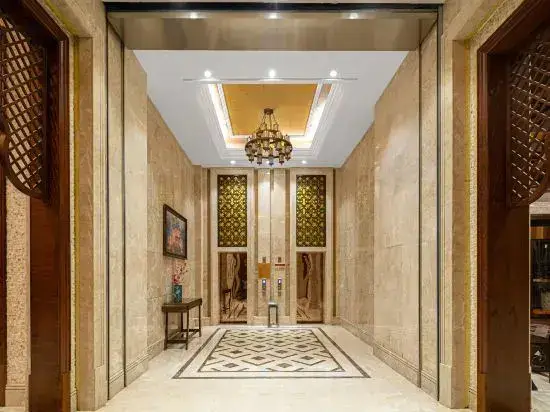 Ухань: Zmax Carrey Internat i onal Hotel