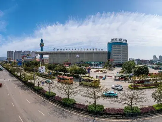Байсе: Yeste International Hotel (Baise High-Speed Railway Station)