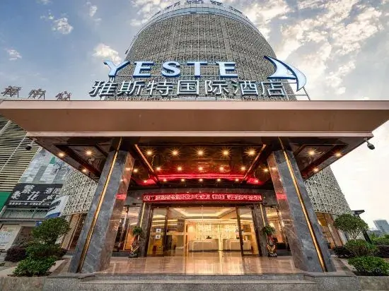 Байсе: Yeste International Hotel (Baise High-Speed Railway Station)