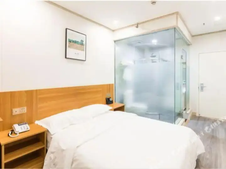 Сюйчжоу: Pod Inn Hotel (Xuzhou Second Hospital European Mall)