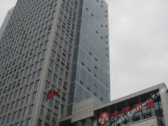 Ухань: Milian Couples' Hotel