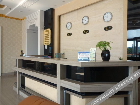 Шанхай: Yongxiang Business Hotel
