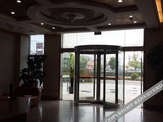 Шанхай: Yongxiang Business Hotel