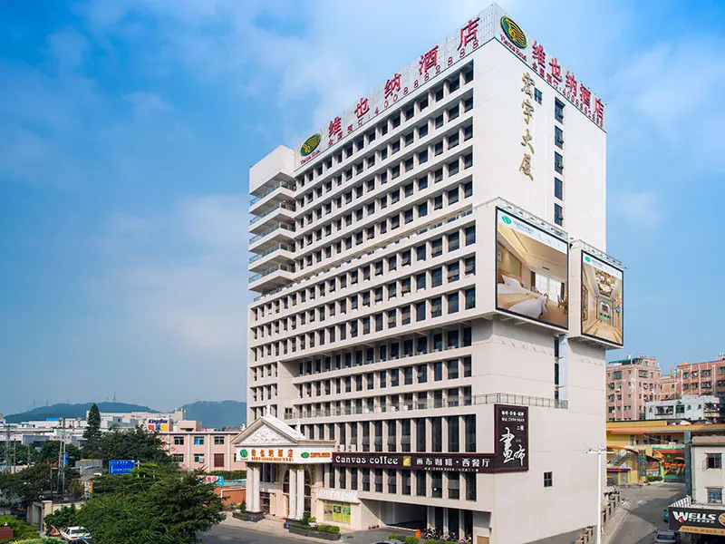 Шэньчжэнь: Vienna Hotel Shenzhen Shiyan Bus Station