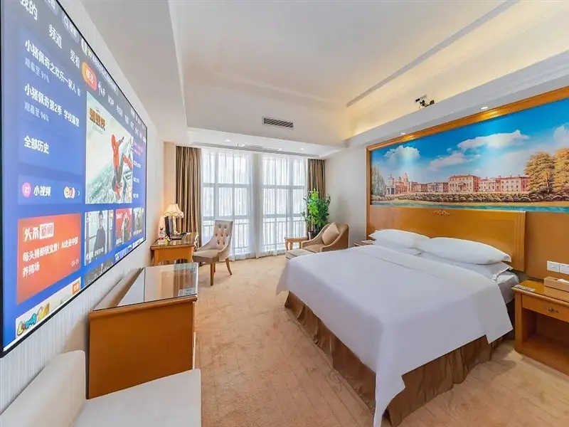 Шэньчжэнь: Vienna Hotel Shenzhen Shiyan Bus Station