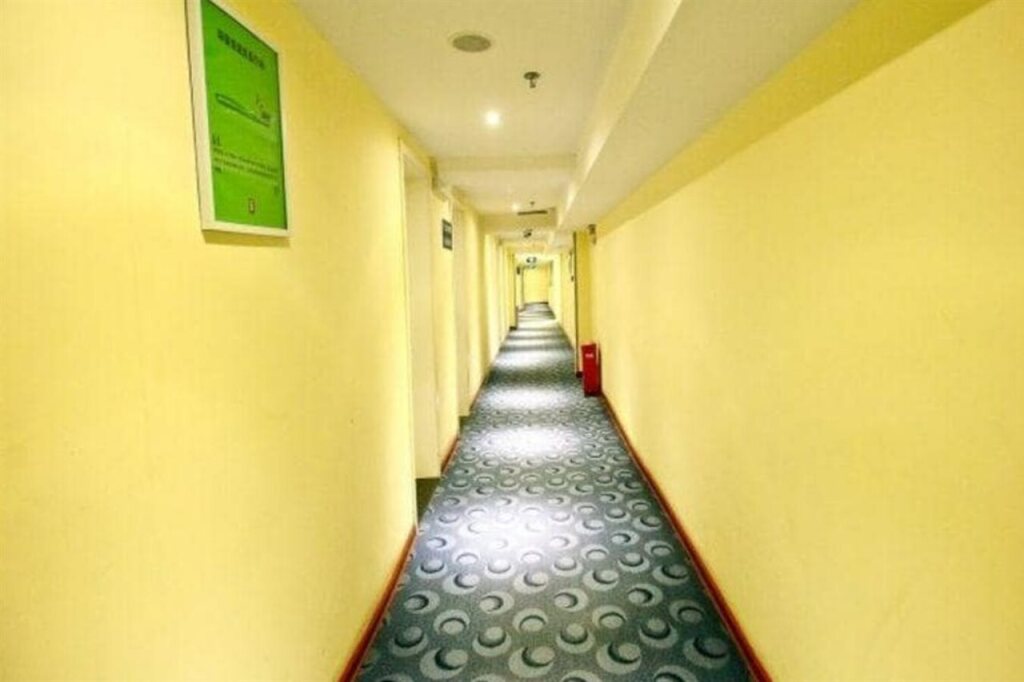 Сиань: 7 Days Inn