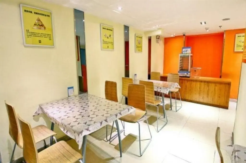 Сиань: 7 Days Inn