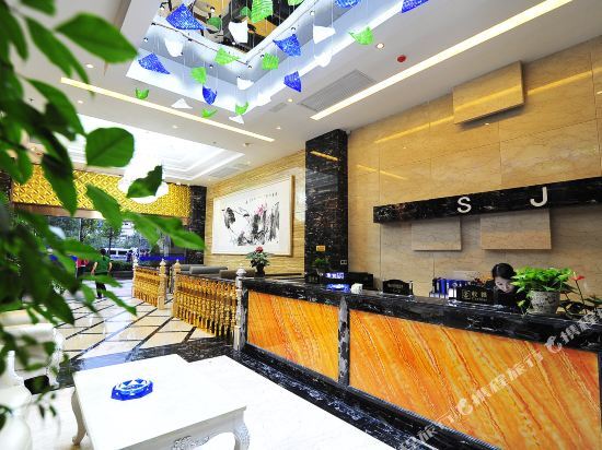 Гуйян: Guiyang Shangjin Boutique Hotel (Beijing West Road Shubo Wanda Plaza)
