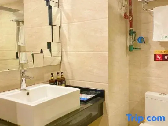 Гуйян: Guiyang Shangjin Boutique Hotel (Beijing West Road Shubo Wanda Plaza)