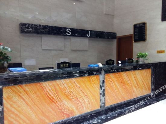 Guiyang Shangjin Boutique Hotel (Beijing West Road Shubo Wanda Plaza) — фото 1