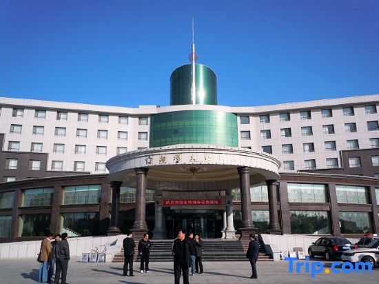 Тонгюй: Xianghai International Hotel