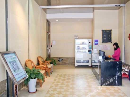 Хэфэй: Leyi Boutique Hotel
