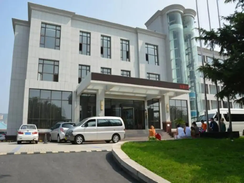 Guotou Health Care Center Hotel — фото 1