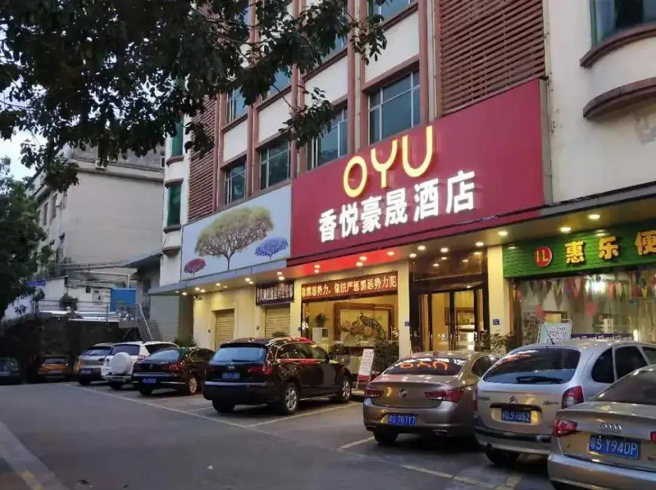 Дунгуань: Xiang Yue Hao Sheng Hotel