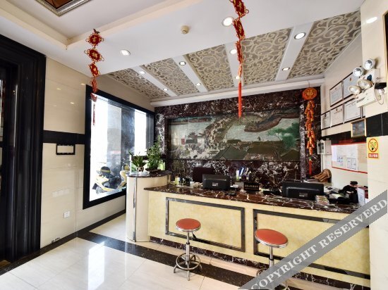 Чанша: Tianlun Selected Hotel