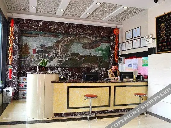 Tianlun Selected Hotel — фото 1