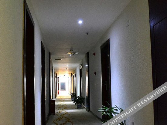 Чанша: Tianlun Selected Hotel