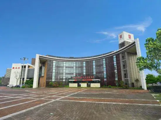 Шанхай: Qinheyuan Elderly Resort Hotel(Shanghai International Tourism Resort Store)
