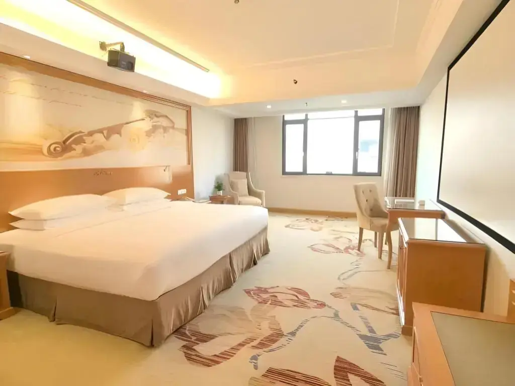 Дунгуань: Vienna International Hotel (Dongguan Mayong Central Avenue)