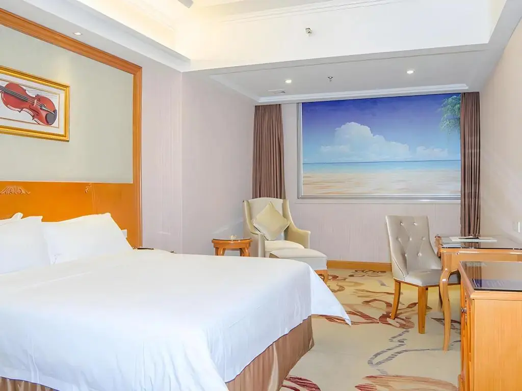 Дунгуань: Vienna International Hotel (Dongguan Mayong Central Avenue)