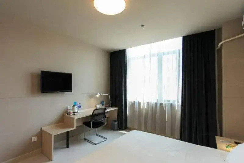Уси: Jinjiang Inn (Wuxi New District National Software Park)