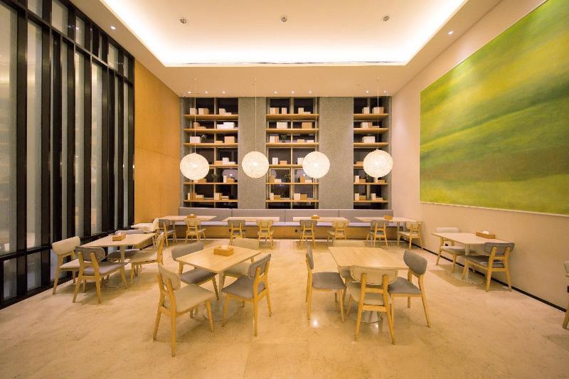Хэфэй: Ji Hotel (Hefei Jinqian Plaza)