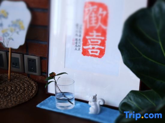 Шэньчжэнь: Shenzhen Jiaochangwei Yishe Boutique Hotel