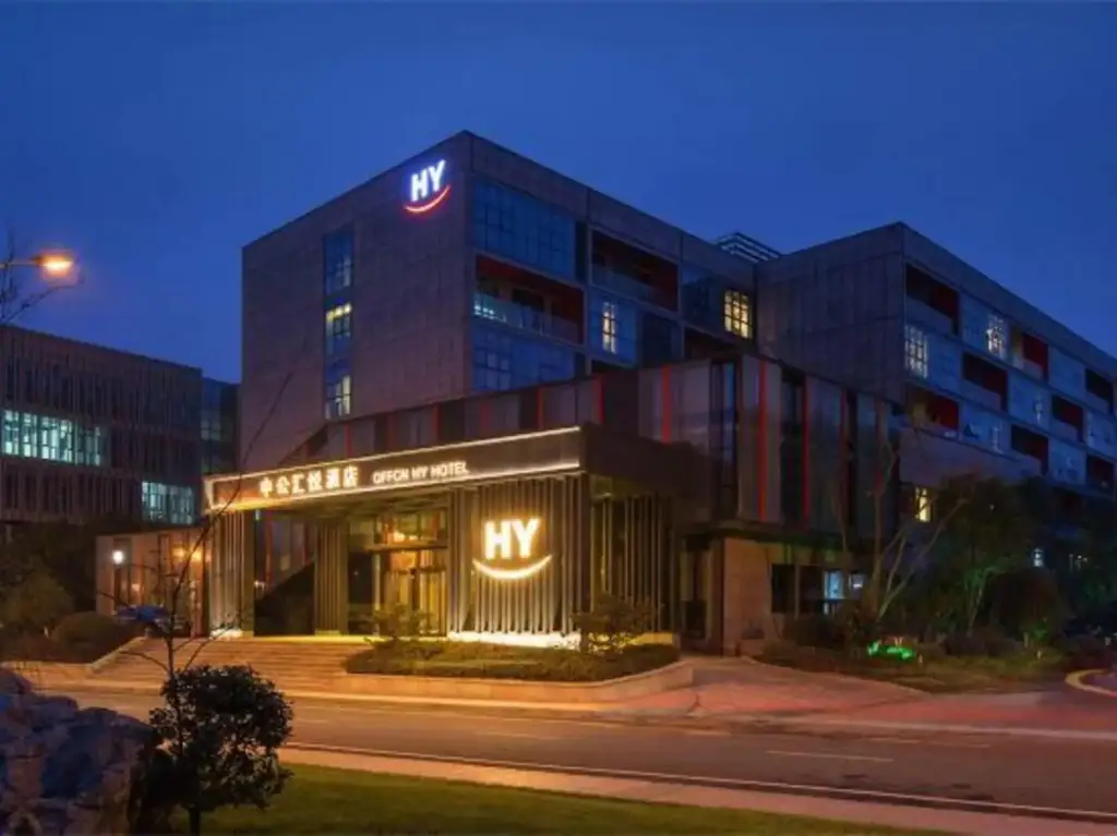 Нанкин: OffCN HY Hotel
