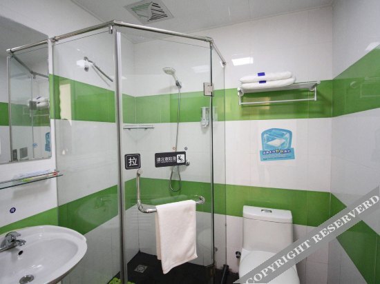 Хух-Хото: 7 Days Inn Hohhot Kaitai Plaza