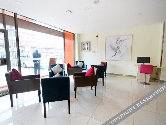 Хух-Хото: 7 Days Inn Hohhot Kaitai Plaza