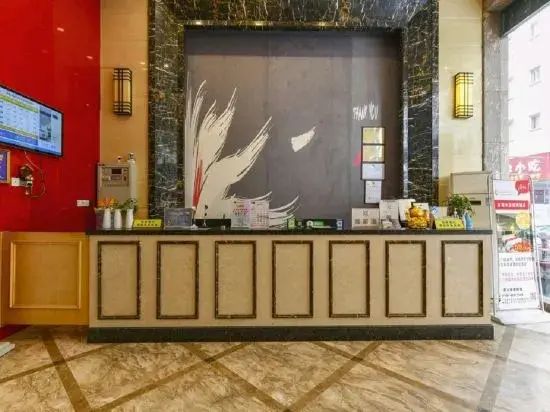 Дунгуань: Zhishang Premium Hotel (Dongguan Chang'an Town Fuhai Road Branch)