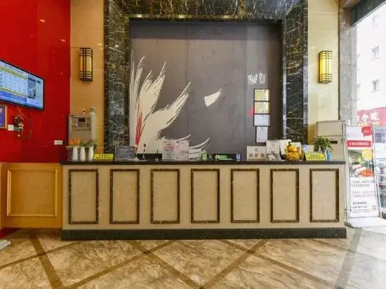Дунгуань: Zhishang Premium Hotel (Dongguan Chang'an Town Fuhai Road Branch)