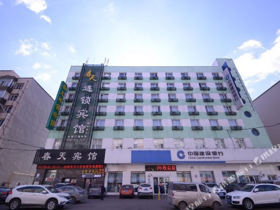 Spring Chain Hotel (Harbin Hadong Railway Station Store) — фото 1
